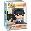 image:imageFunko Pop Animation Witch Watch  Morihito Otogi